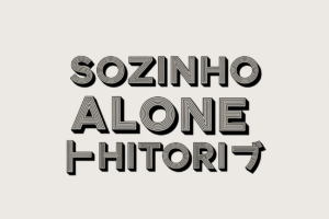 Como se escreve sozinho: Desvendando a escrita correta
